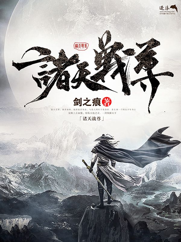 小黄人桃花源